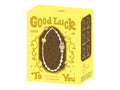 Pop Mart Labubu The Monsters – Good Luck To You Phone Charm (Blind Box) – Accessorio premium elegante