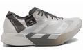 adidas Y-3 Adizero Adios Pro 4  "Beige" – Accessorio premium elegante