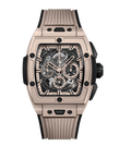 Hublot Spirit of Big Bang Beige Ceramic – Accessorio premium elegante