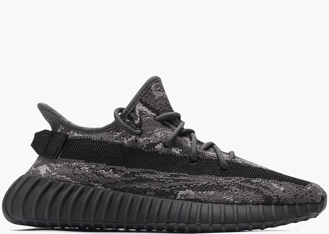 Yeezy Boost 350 V2 MX Dark Salt – Accessorio premium elegante