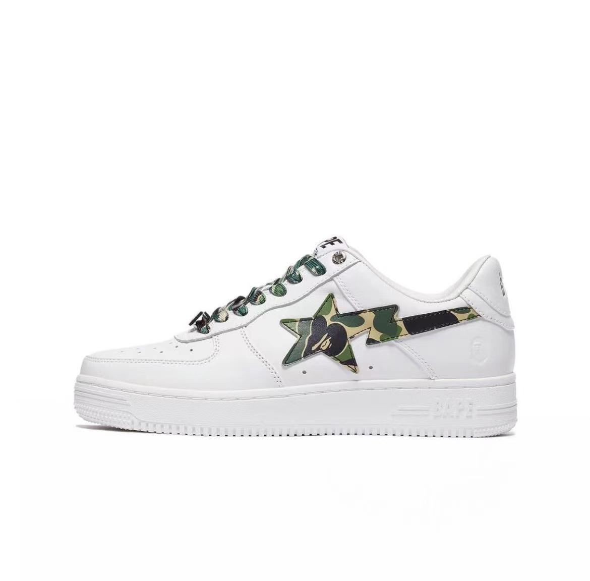 BAPE- CAMO GREEN – Accessorio premium elegante