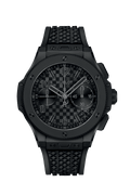Hublot Big Bang 20th Anniversary All Black 43mm – Accessorio premium elegante