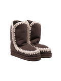 Stivali con cuciture a contrasto per bambina Mou Kids marrone con punta tonda – Accessorio premium elegante