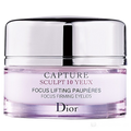 DIOR CAPTURE SCULPT 10 YEUX - FOCUS LIFTING PAUPIERES - 15 ML