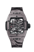 Hublot Spirit of Big Bang Tourbillon Sorai 42mm – Accessorio premium elegante