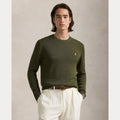 COTTON CREWNECK SWEATER – Accessorio premium elegante